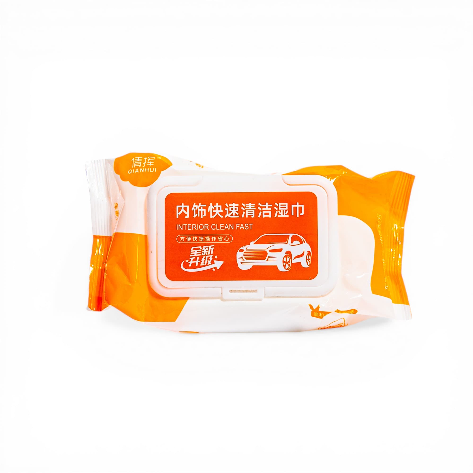 Car Interior Cleaning Wet Wipes
