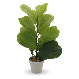 Artificial Plant Plastic - Green Fiddle Leaf Fig - view 2