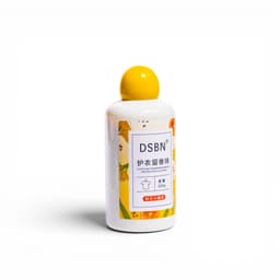 Clothing Fragrance Beads - Orange Scent 220g - view 1