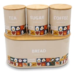 Metal Kitchen Storage Set 4 Pcs - Beige with Wooden Lids - view 2