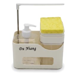 Plastic Sink Organizer with Soap Dispenser & Sponge Holder - Cream - view 2
