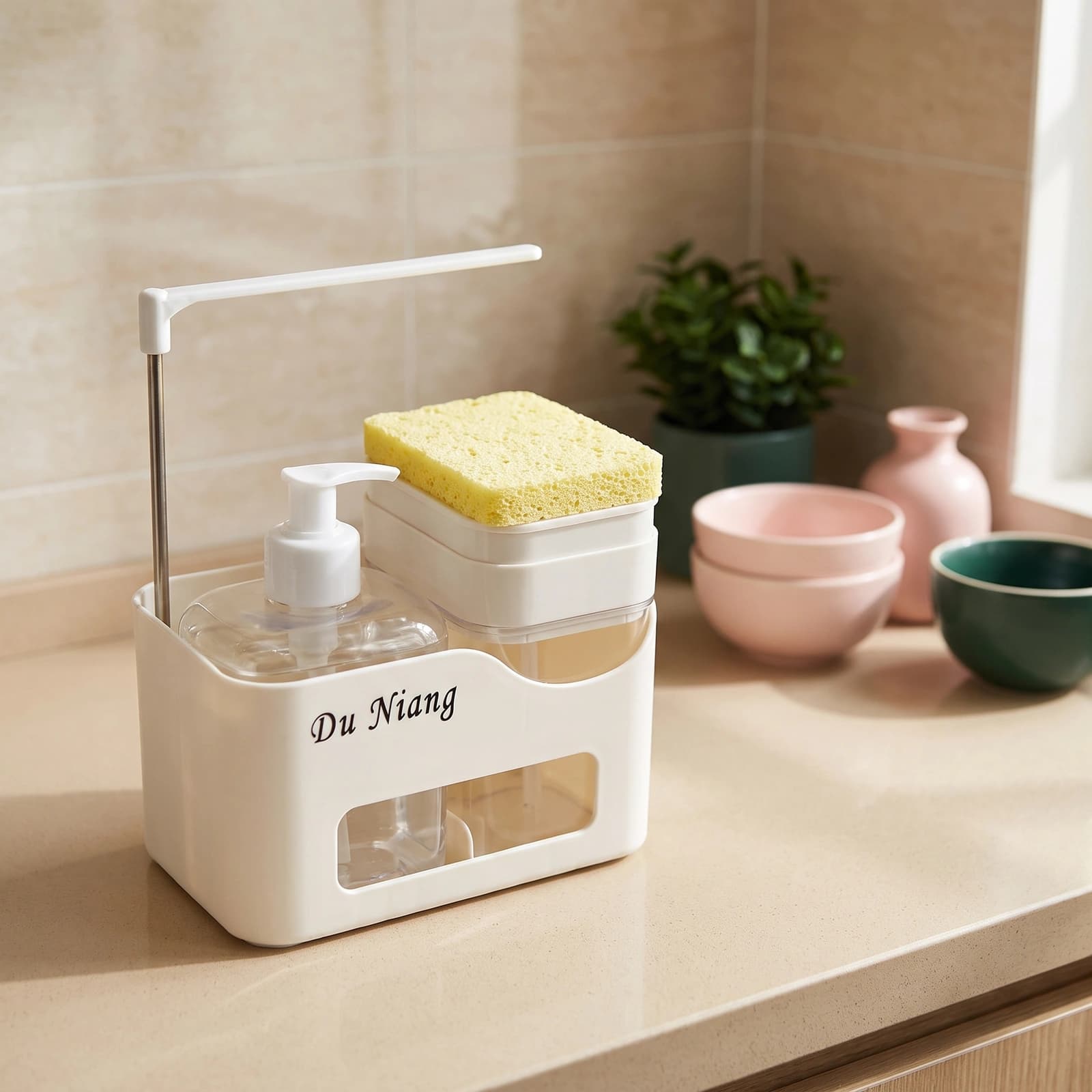 Plastic Sink Organizer with Soap Dispenser & Sponge Holder - Cream