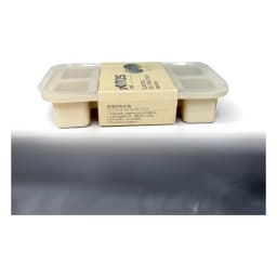 Beige silicone ice cube tray with a clear lid, showing 8 square compartments, on a white background. - view 2
