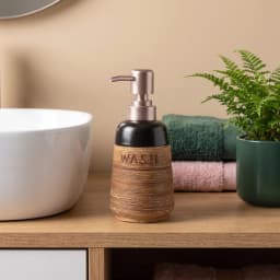Four-piece ceramic bathroom set in brown and black with textured finish, including soap dispenser, toothbrush holder, tumble… - view 6